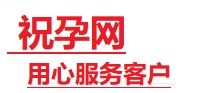 班玛捐卵试管助孕机构-代媽网